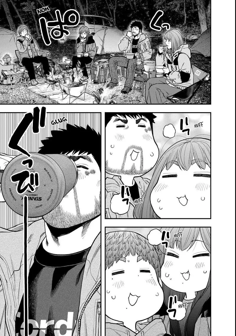 Futari Solo Camp Chapter 92 page 13
