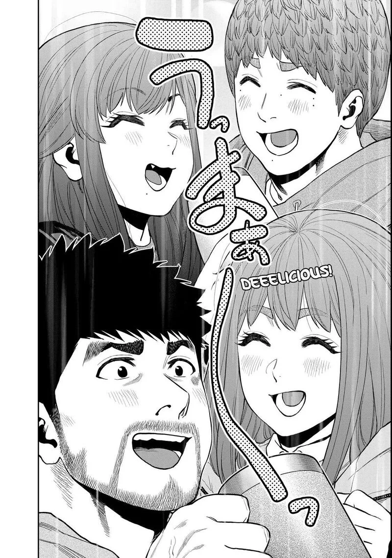 Futari Solo Camp Chapter 92 page 14