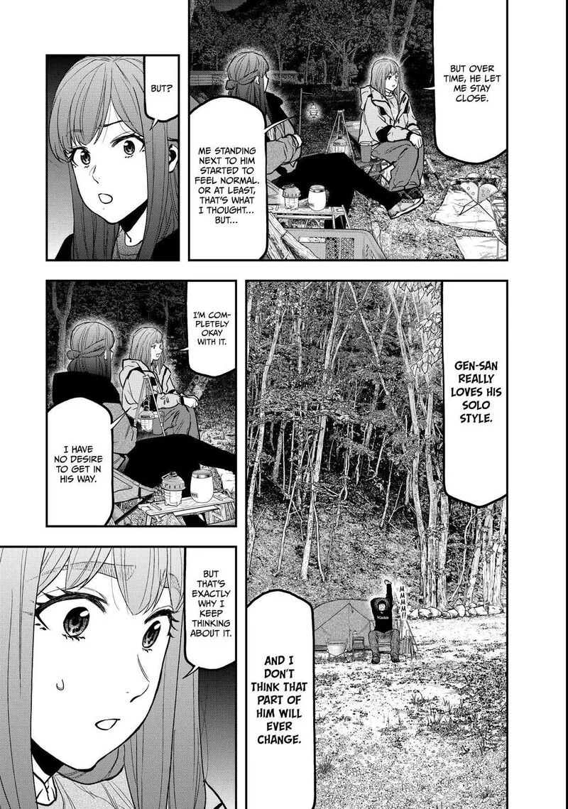 Futari Solo Camp Chapter 93 page 5