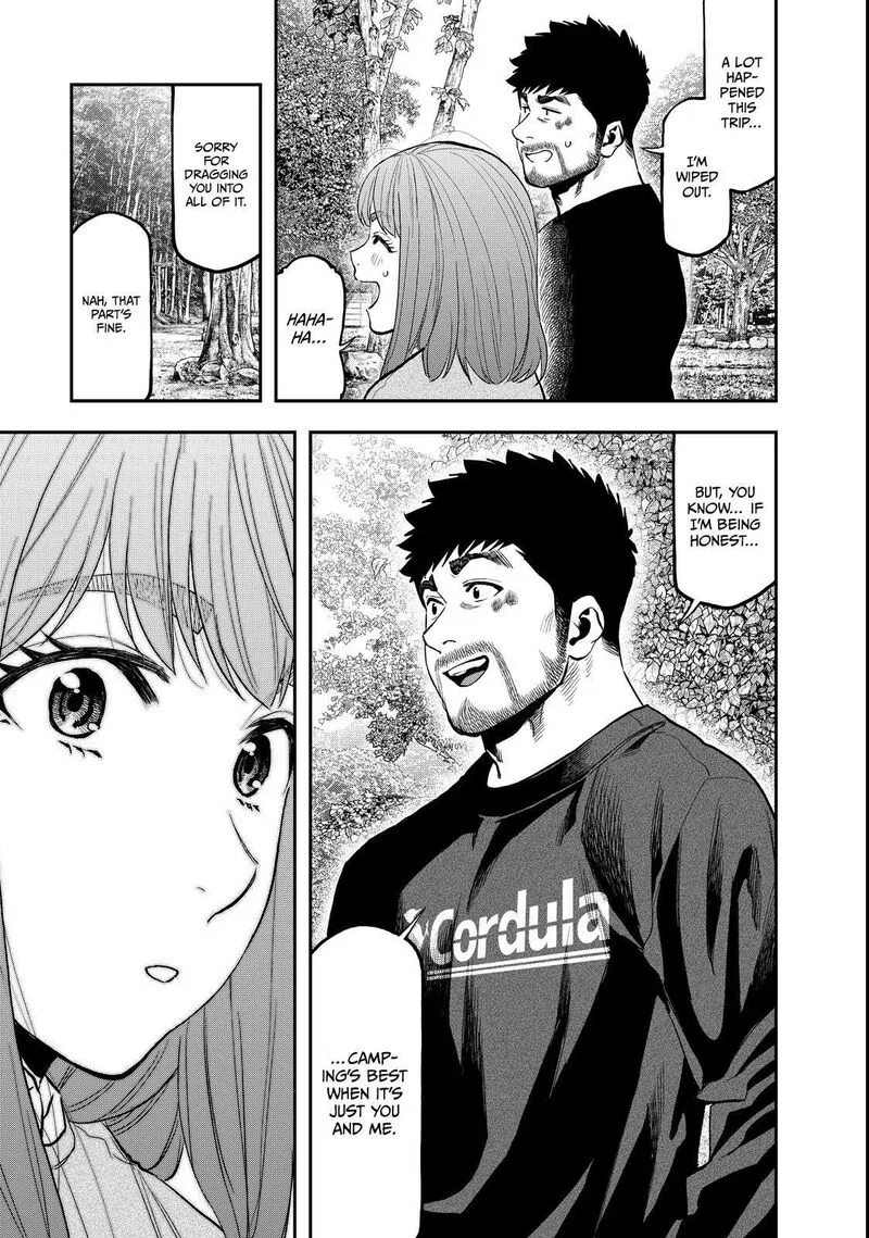 Futari Solo Camp Chapter 93 page 17
