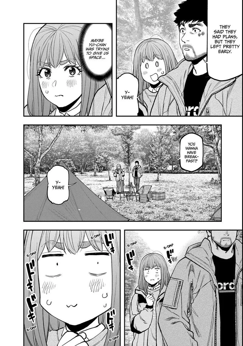 Futari Solo Camp Chapter 93 page 14