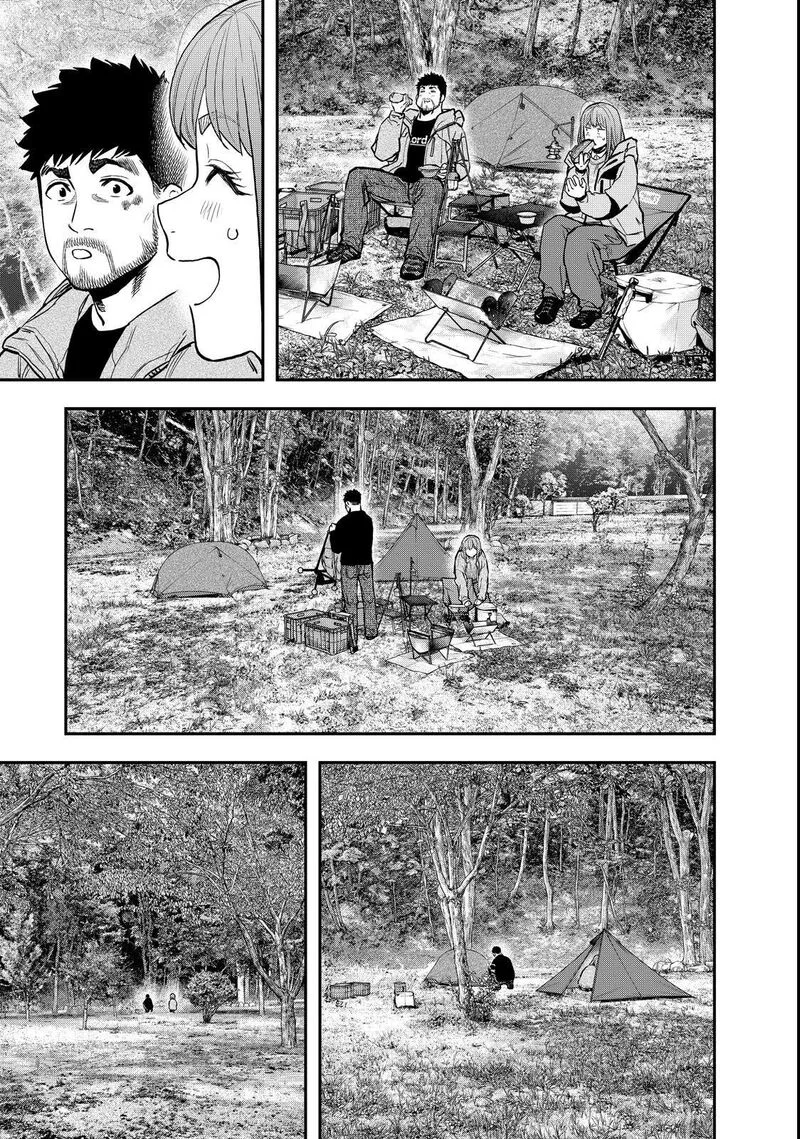Futari Solo Camp Chapter 93 page 15