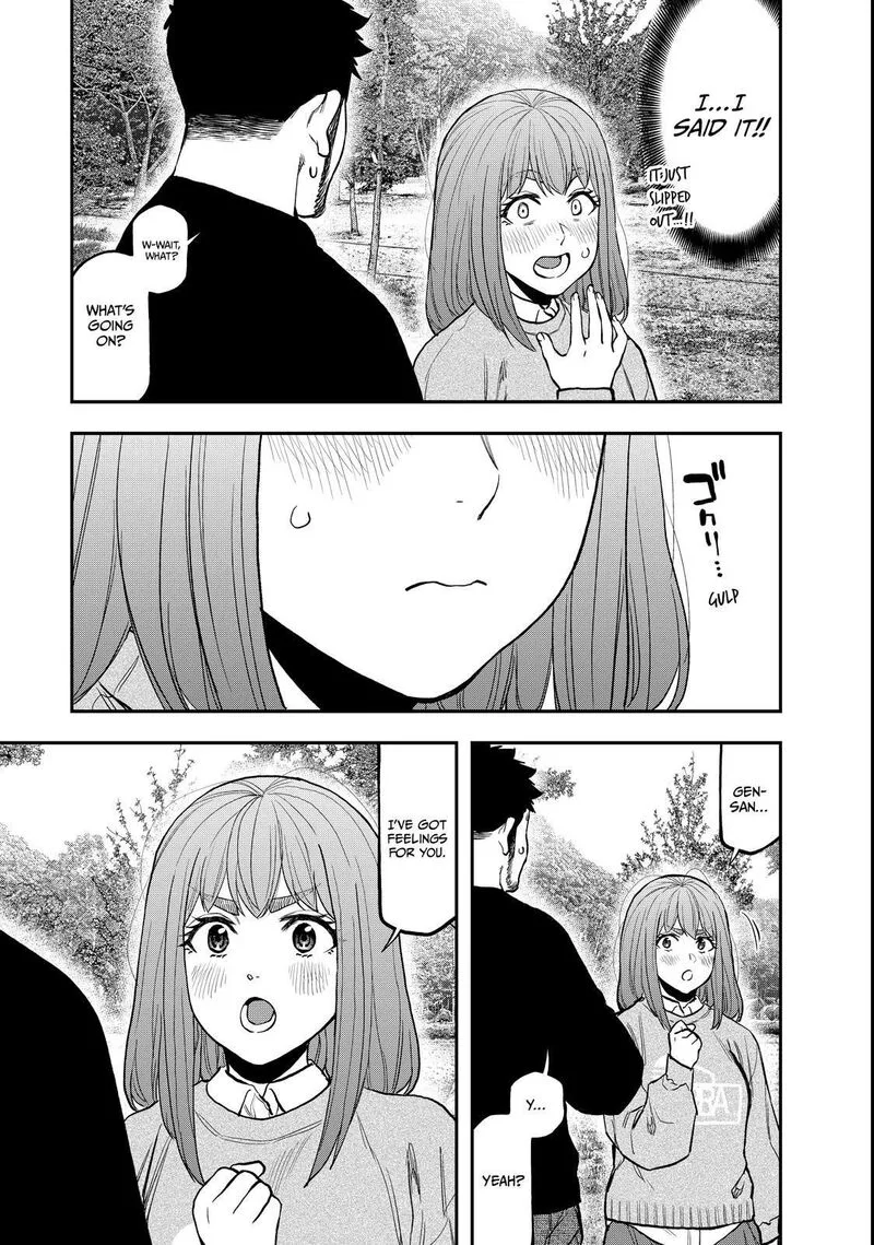 Futari Solo Camp Chapter 93 page 20