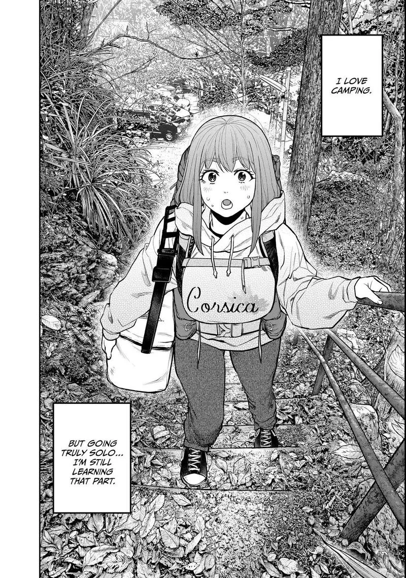 Futari Solo Camp Chapter 94 page 4
