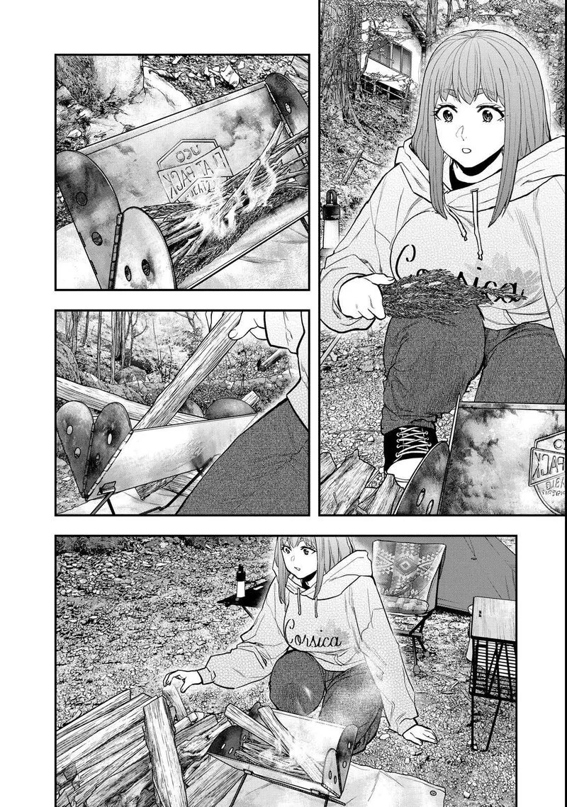Futari Solo Camp Chapter 94 page 14