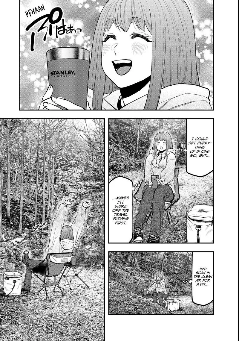 Futari Solo Camp Chapter 94 page 7