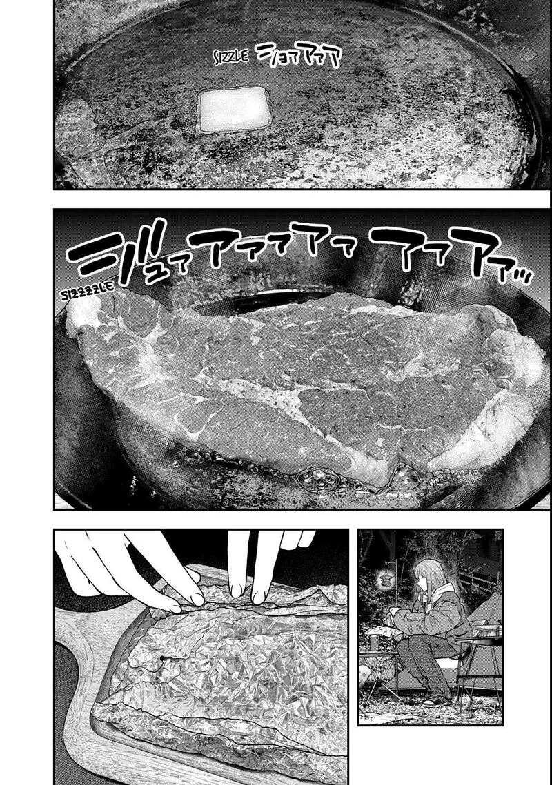 Futari Solo Camp Chapter 94 page 18