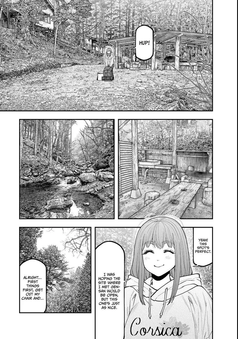 Futari Solo Camp Chapter 94 page 5