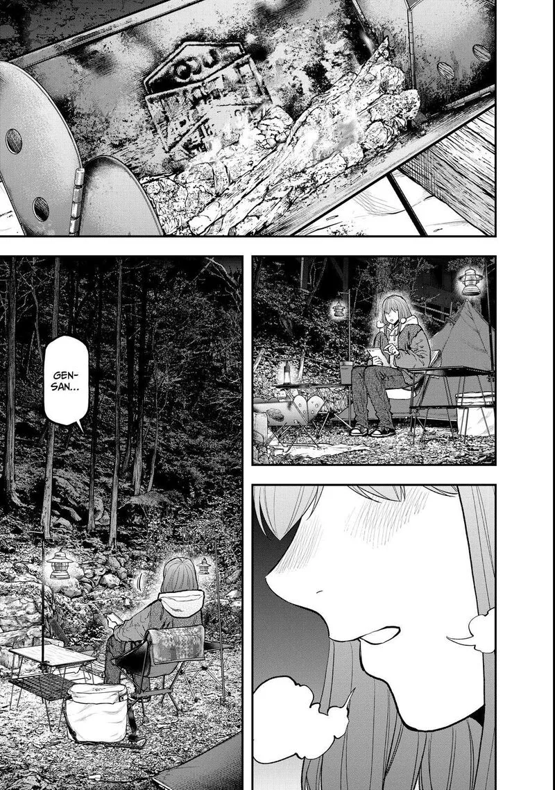 Futari Solo Camp Chapter 94 page 23