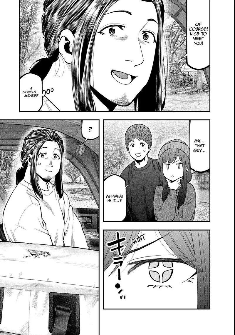 Futari Solo Camp Chapter 95.5 page 17
