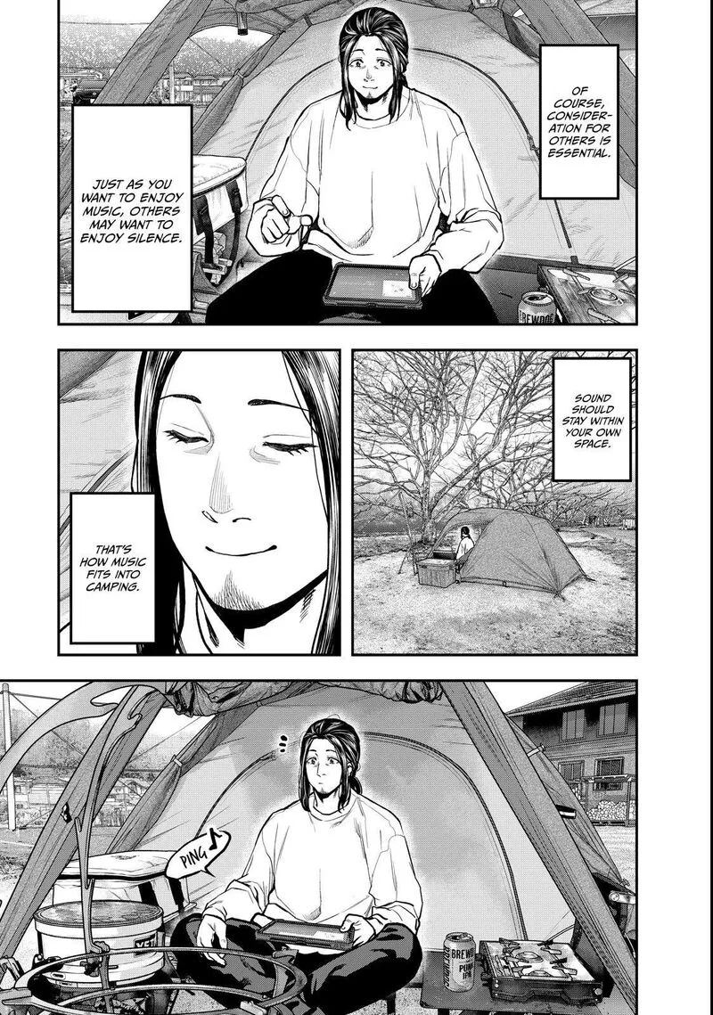 Futari Solo Camp Chapter 95.5 page 7