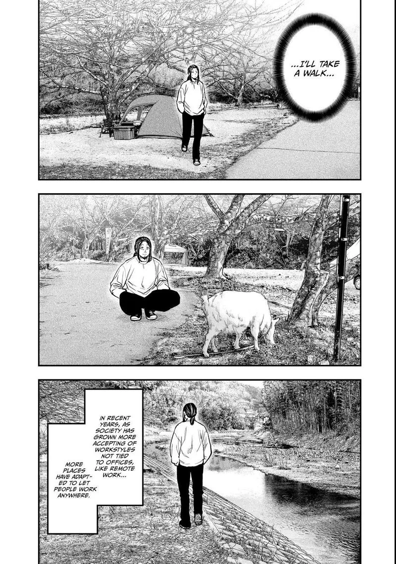 Futari Solo Camp Chapter 95.5 page 10