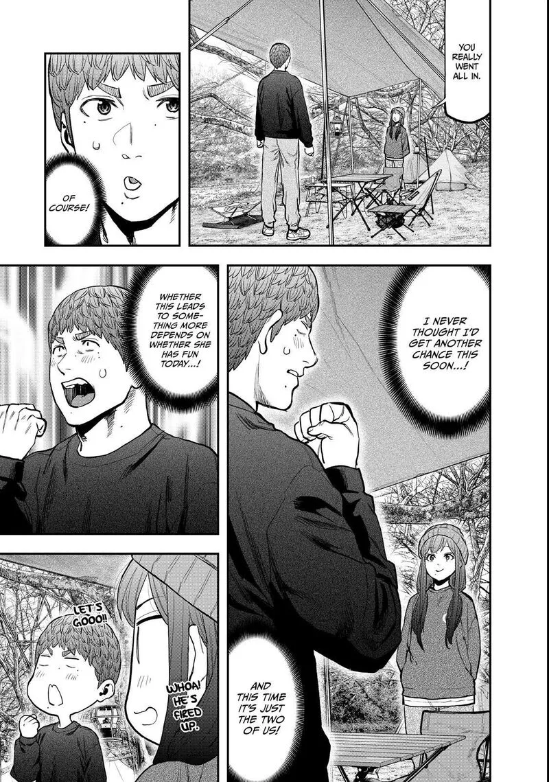 Futari Solo Camp Chapter 95.5 page 24