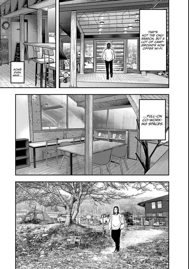 Futari Solo Camp Chapter 95.5 page 11