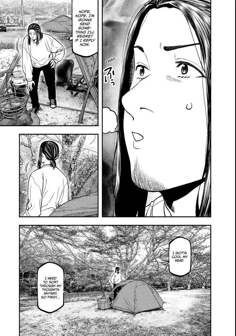 Futari Solo Camp Chapter 95.5 page 9