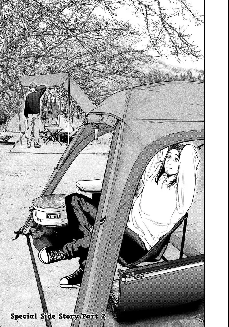 Futari Solo Camp Chapter 95.5 page 22