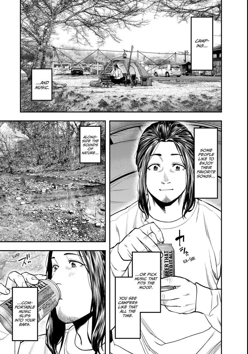 Futari Solo Camp Chapter 95.5 page 5