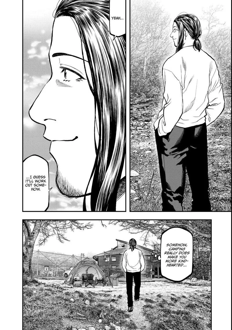 Futari Solo Camp Chapter 95.5 page 12