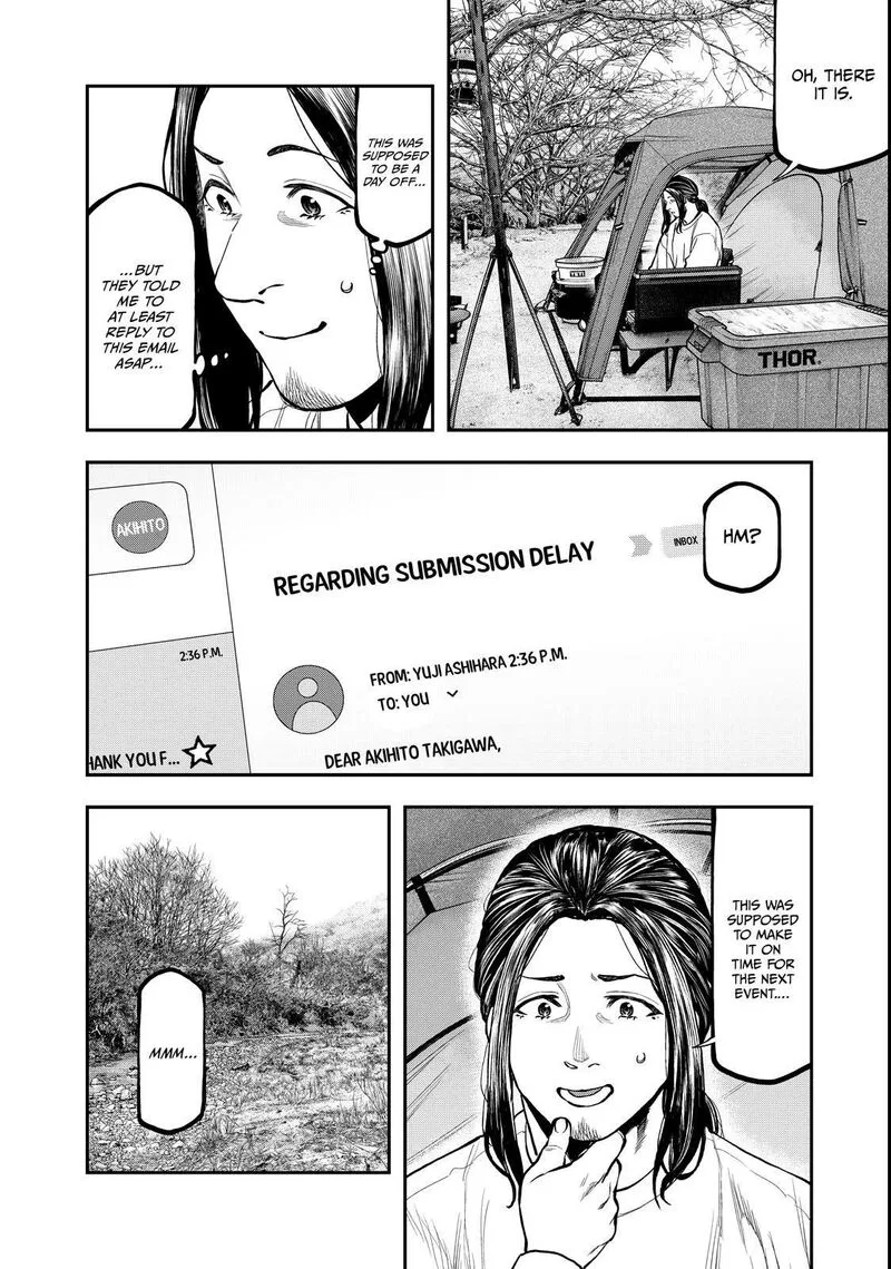 Futari Solo Camp Chapter 95.5 page 8