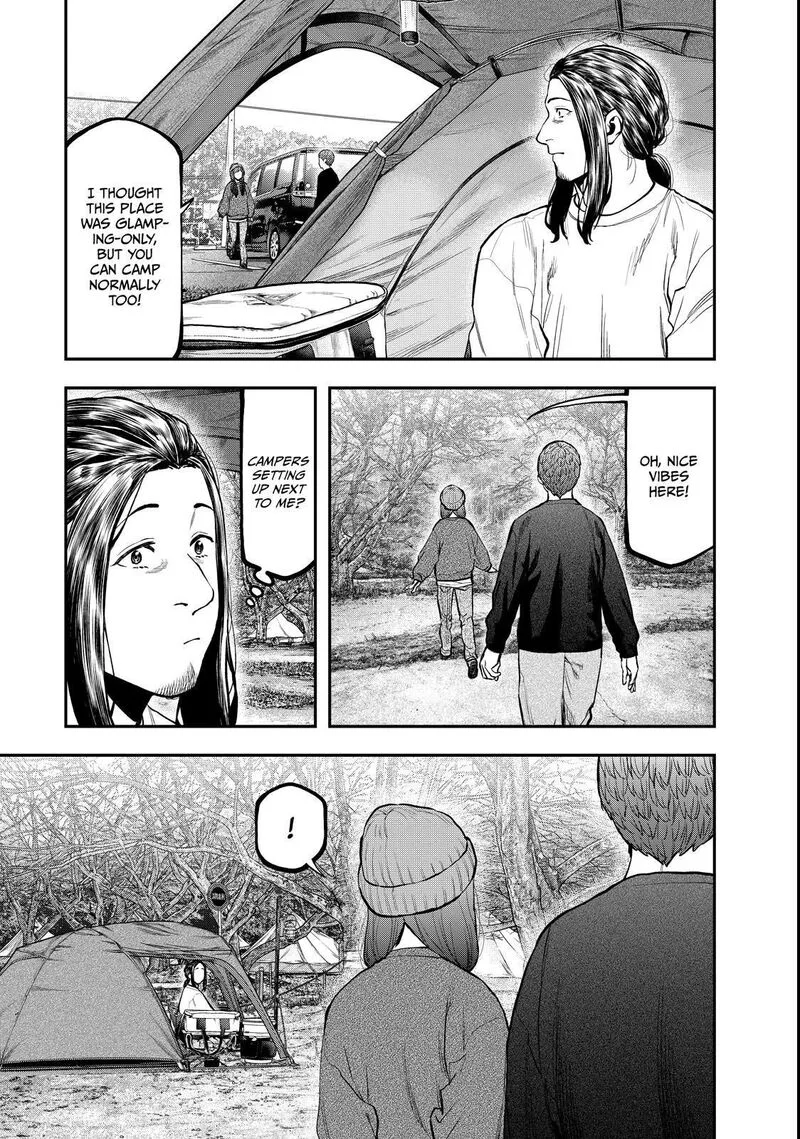 Futari Solo Camp Chapter 95.5 page 15