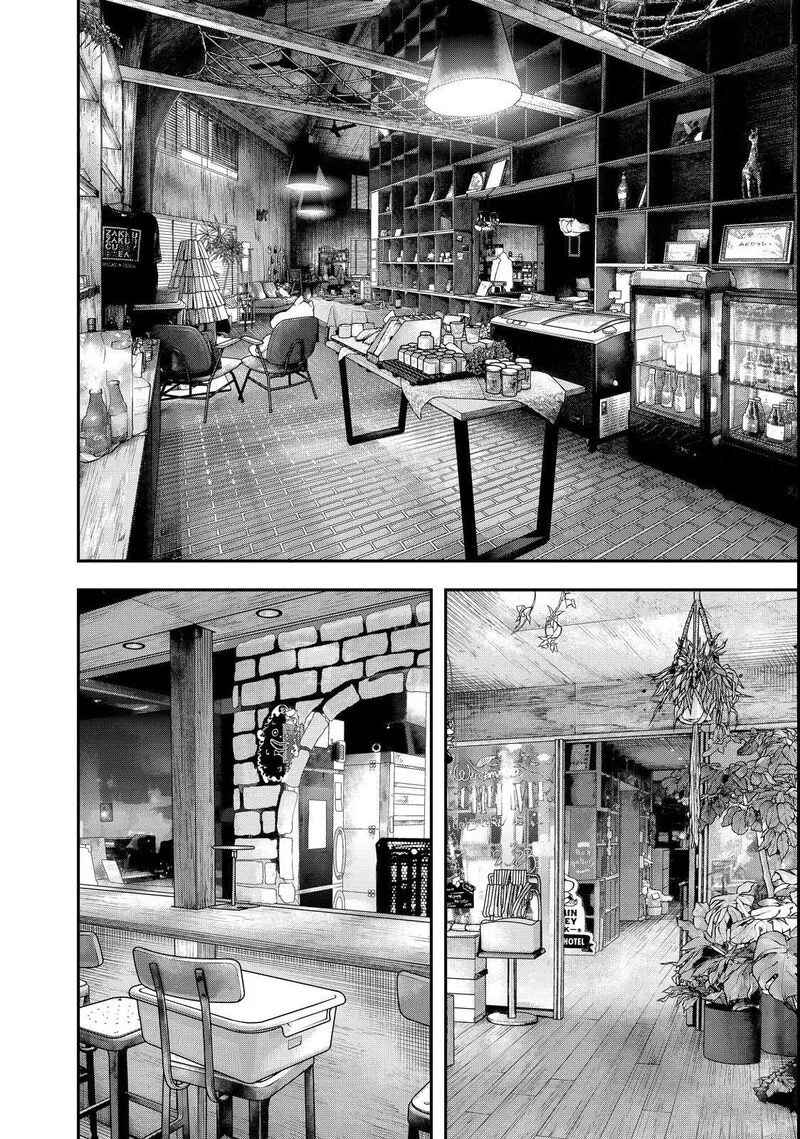 Futari Solo Camp Chapter 95.5 page 29