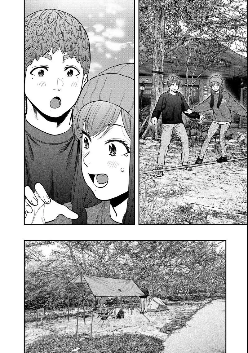 Futari Solo Camp Chapter 95.5 page 33