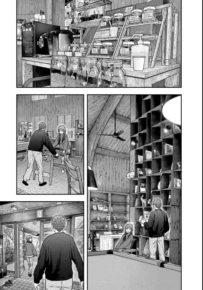 Futari Solo Camp Chapter 95.5 page 32