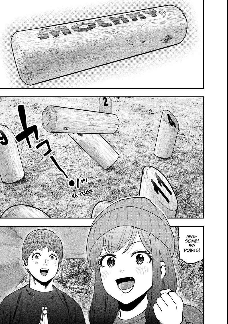 Futari Solo Camp Chapter 95.5 page 34