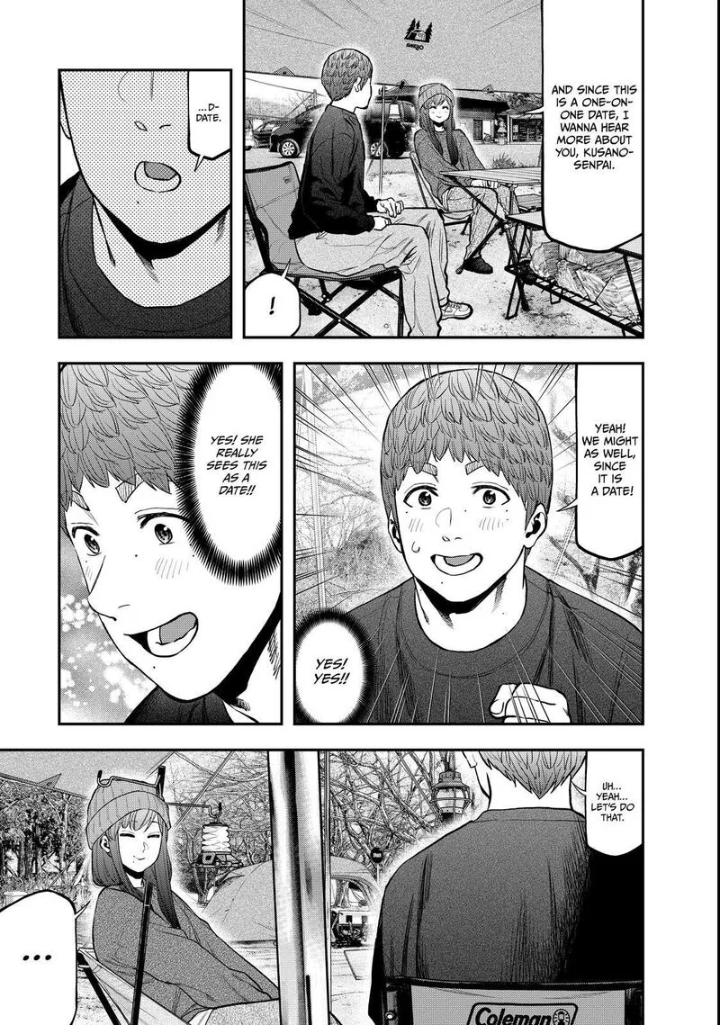 Futari Solo Camp Chapter 95.5 page 40