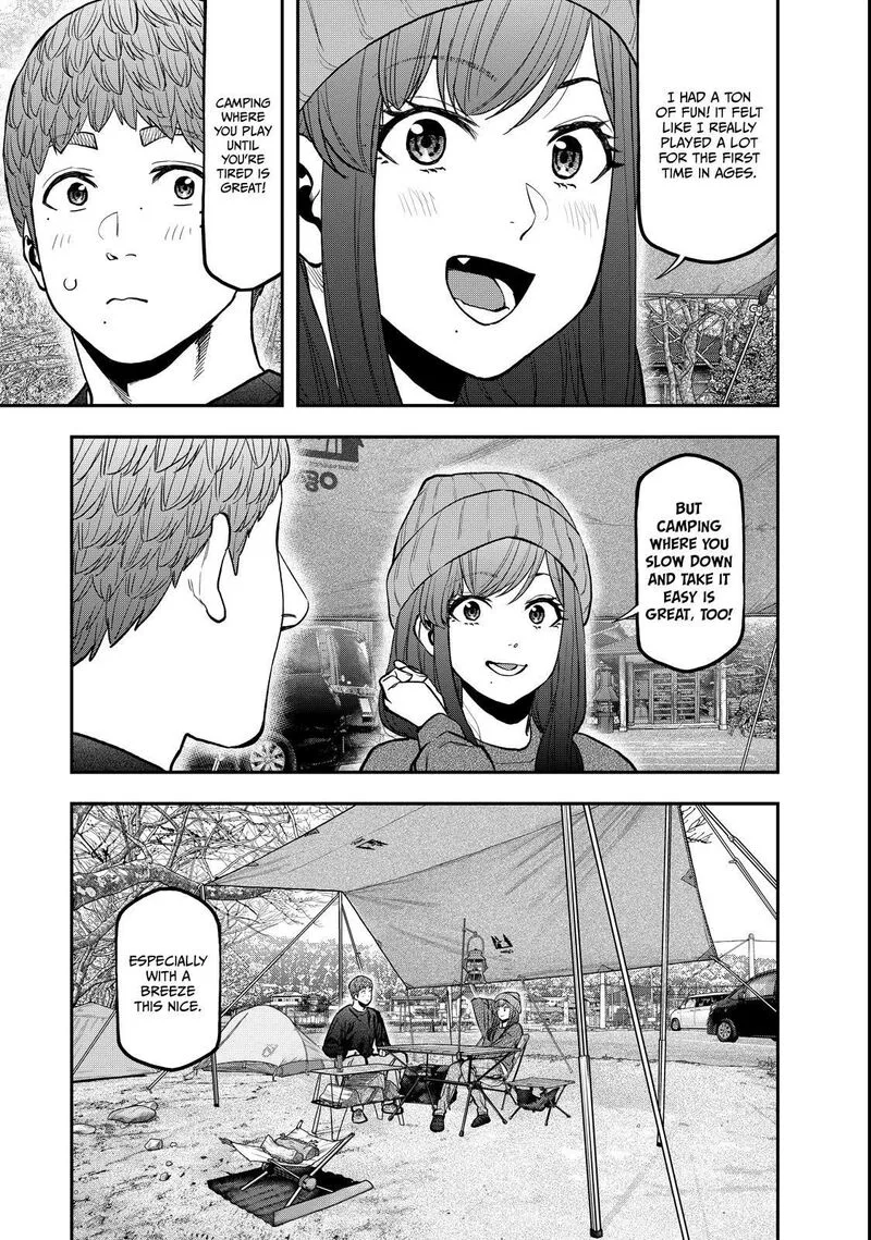 Futari Solo Camp Chapter 95.5 page 38