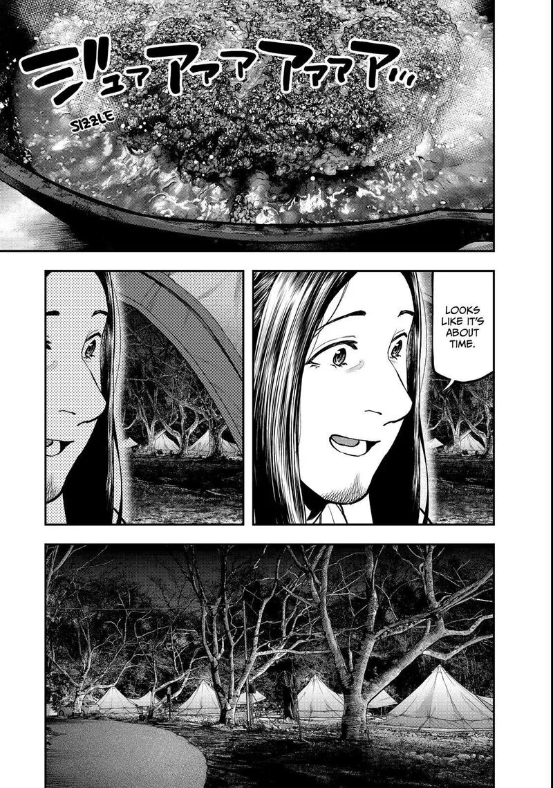 Futari Solo Camp Chapter 95.5 page 42