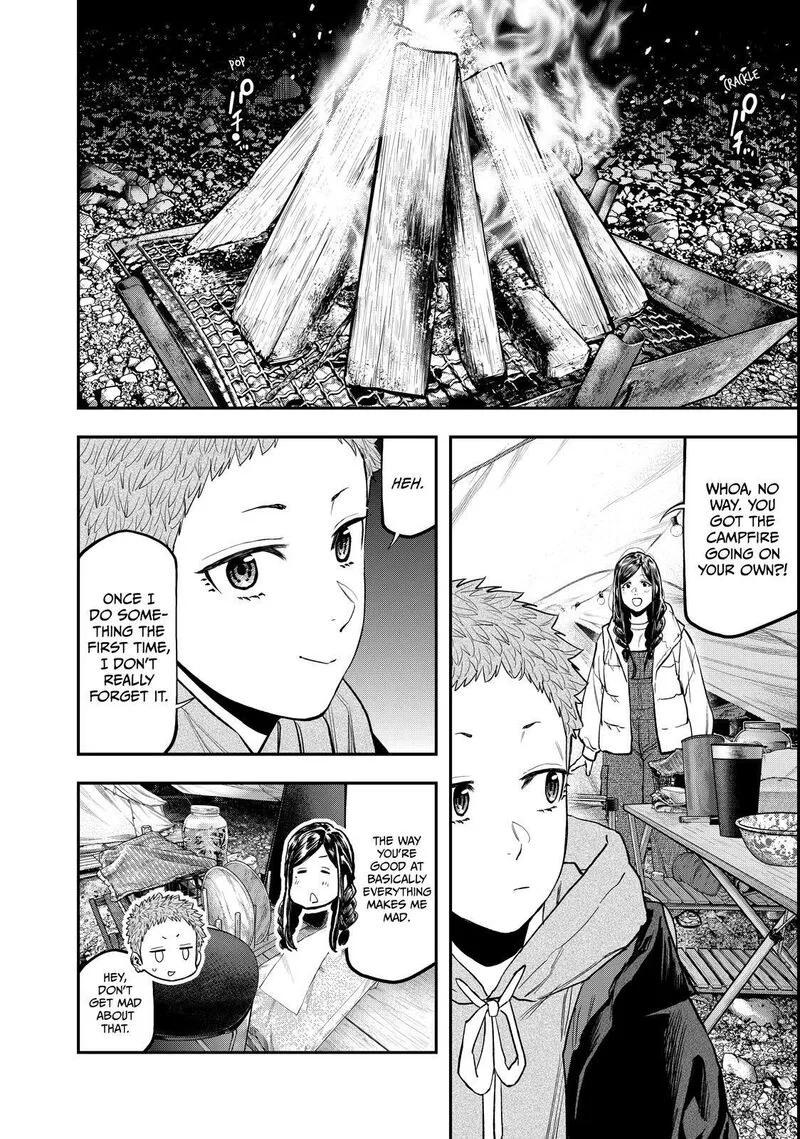 Futari Solo Camp Chapter 95.5 page 47