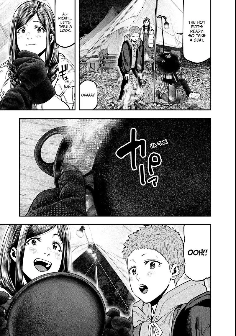 Futari Solo Camp Chapter 95.5 page 48