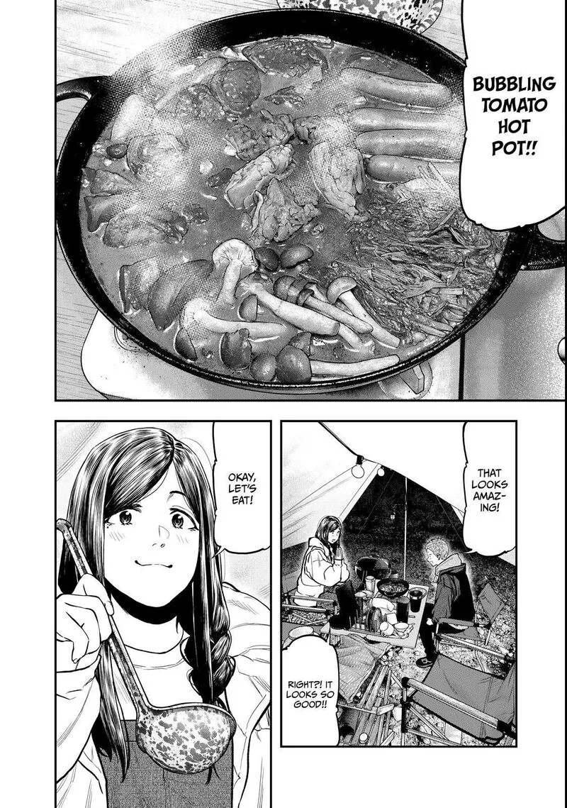 Futari Solo Camp Chapter 95.5 page 49