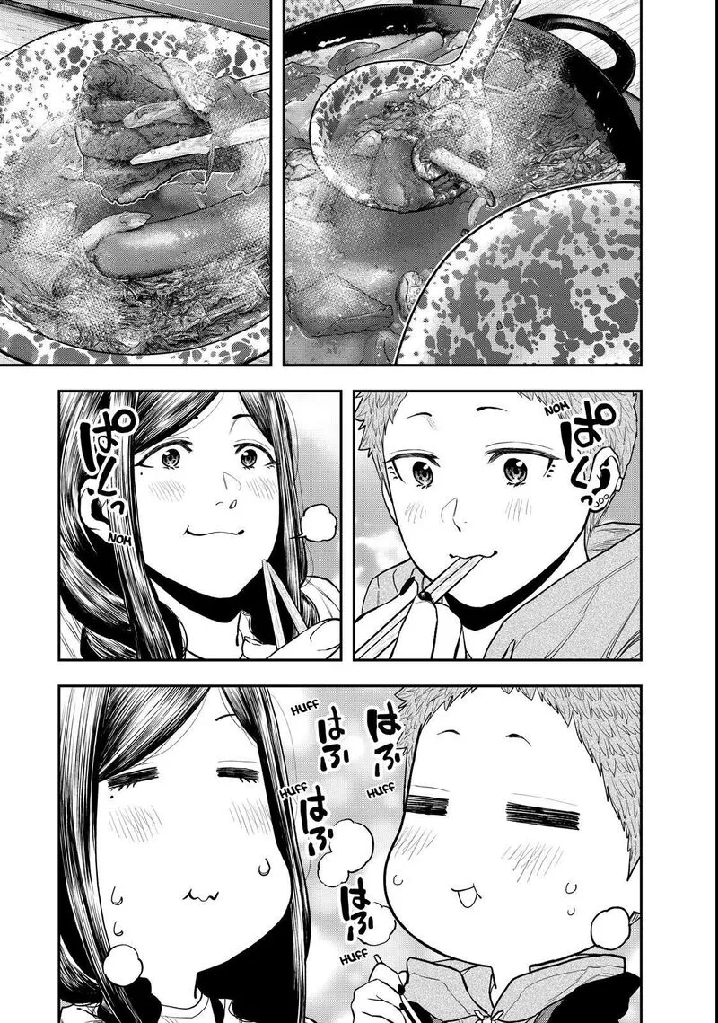 Futari Solo Camp Chapter 95.5 page 50