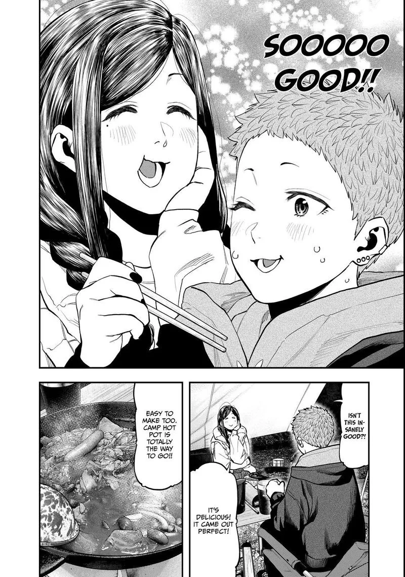 Futari Solo Camp Chapter 95.5 page 51