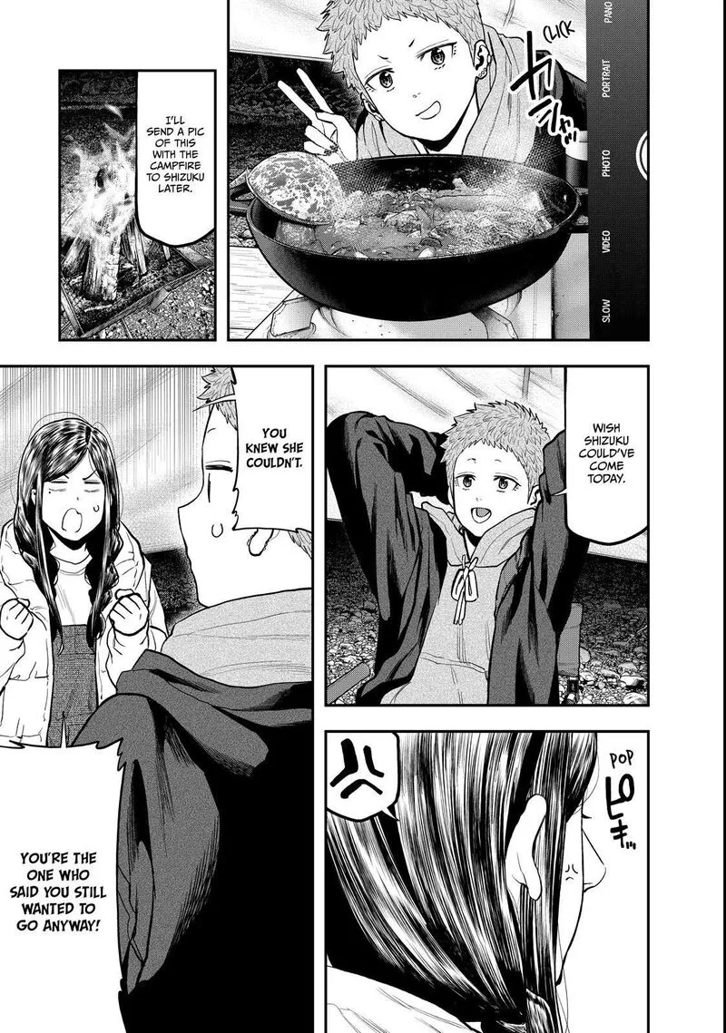 Futari Solo Camp Chapter 95.5 page 52
