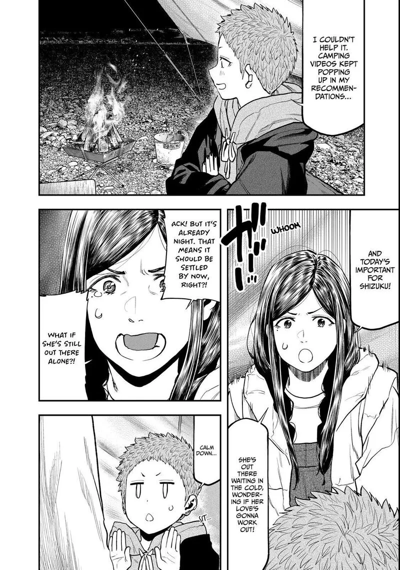Futari Solo Camp Chapter 95.5 page 53