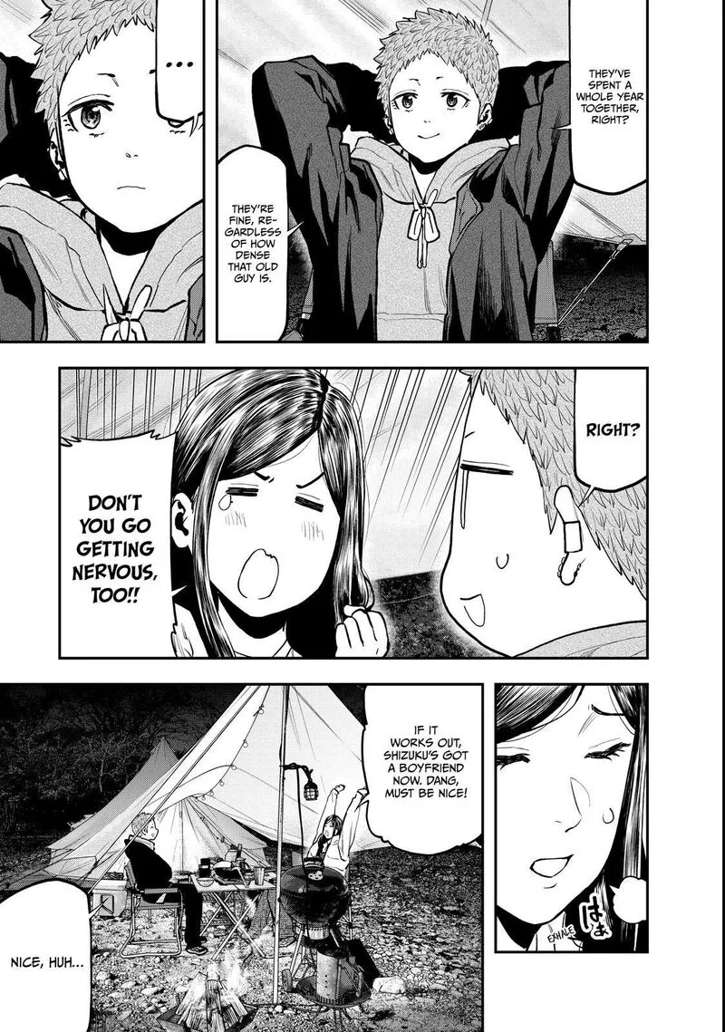 Futari Solo Camp Chapter 95.5 page 54
