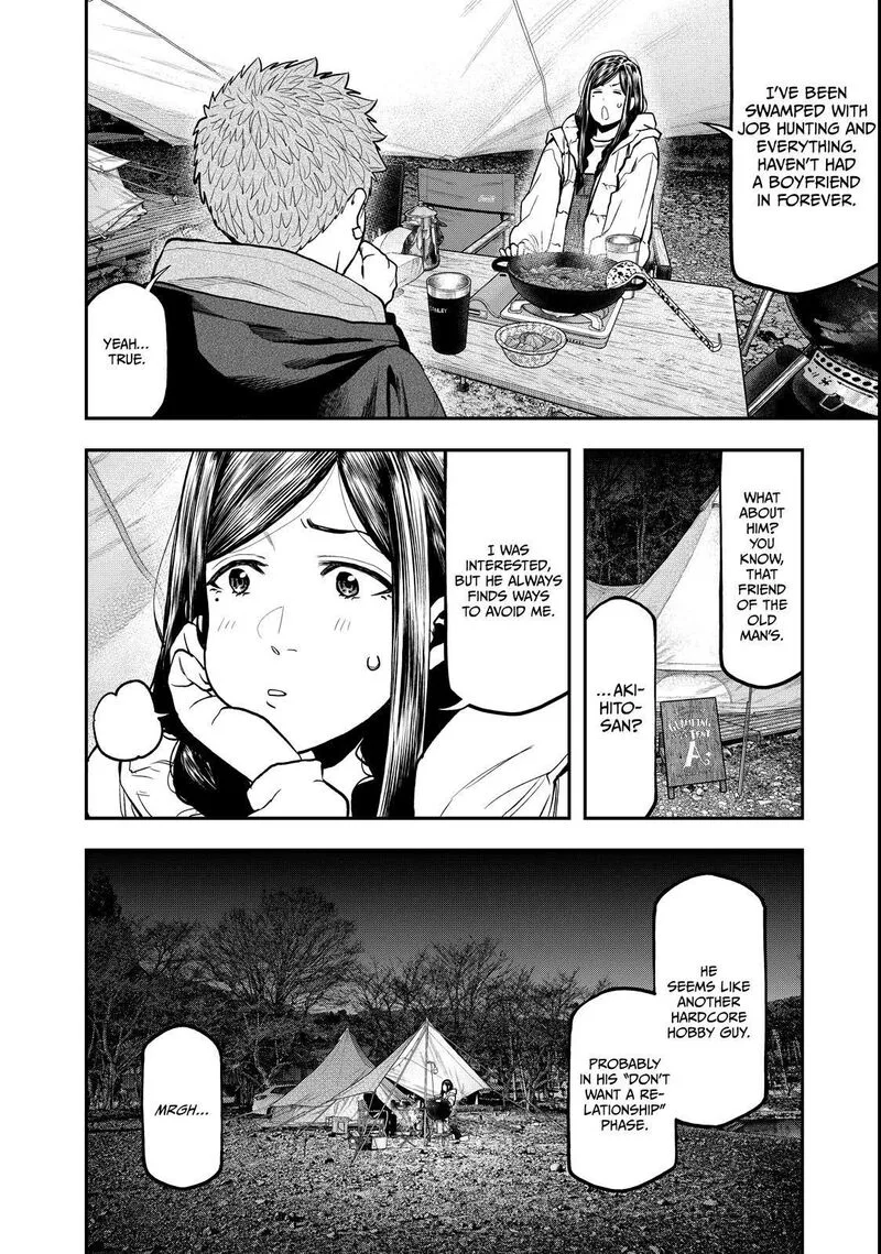 Futari Solo Camp Chapter 95.5 page 55