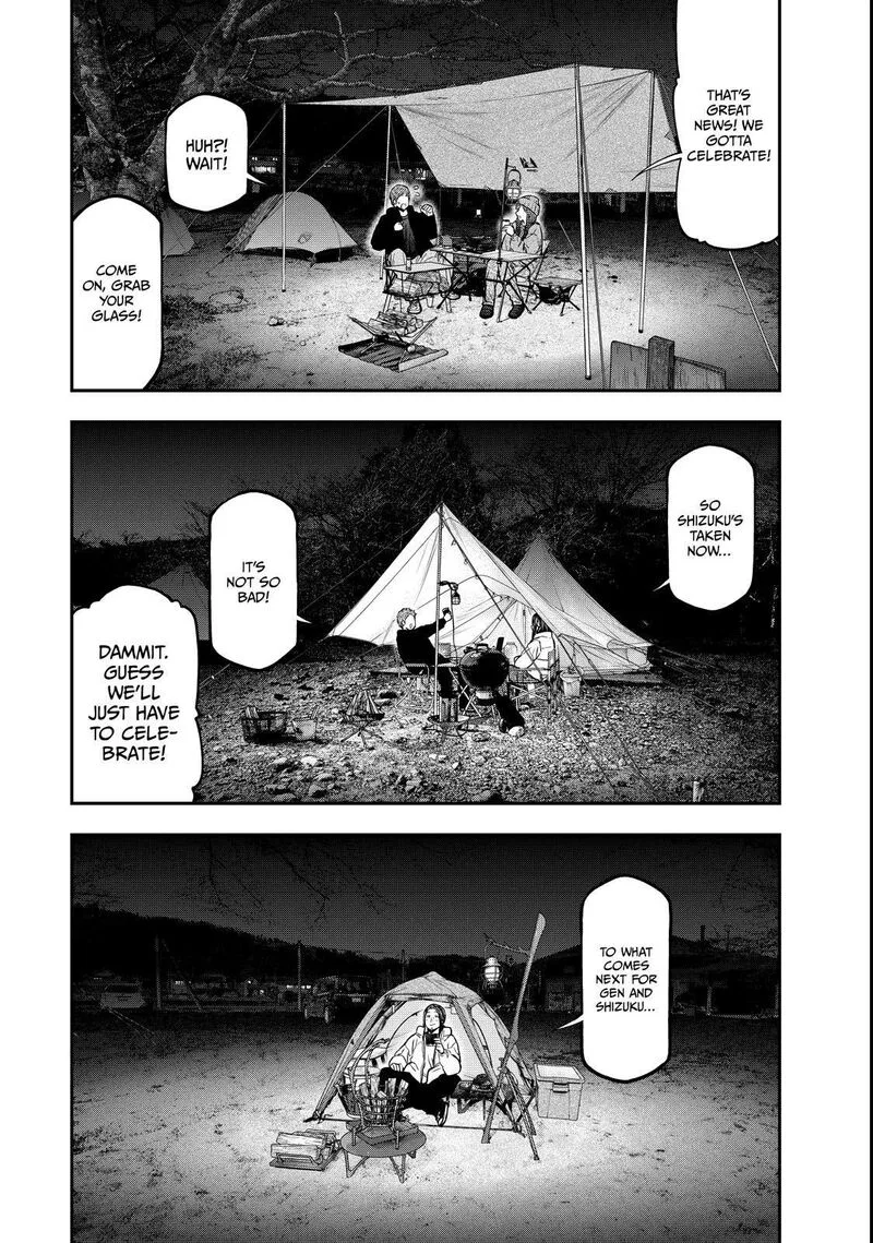 Futari Solo Camp Chapter 95.5 page 66