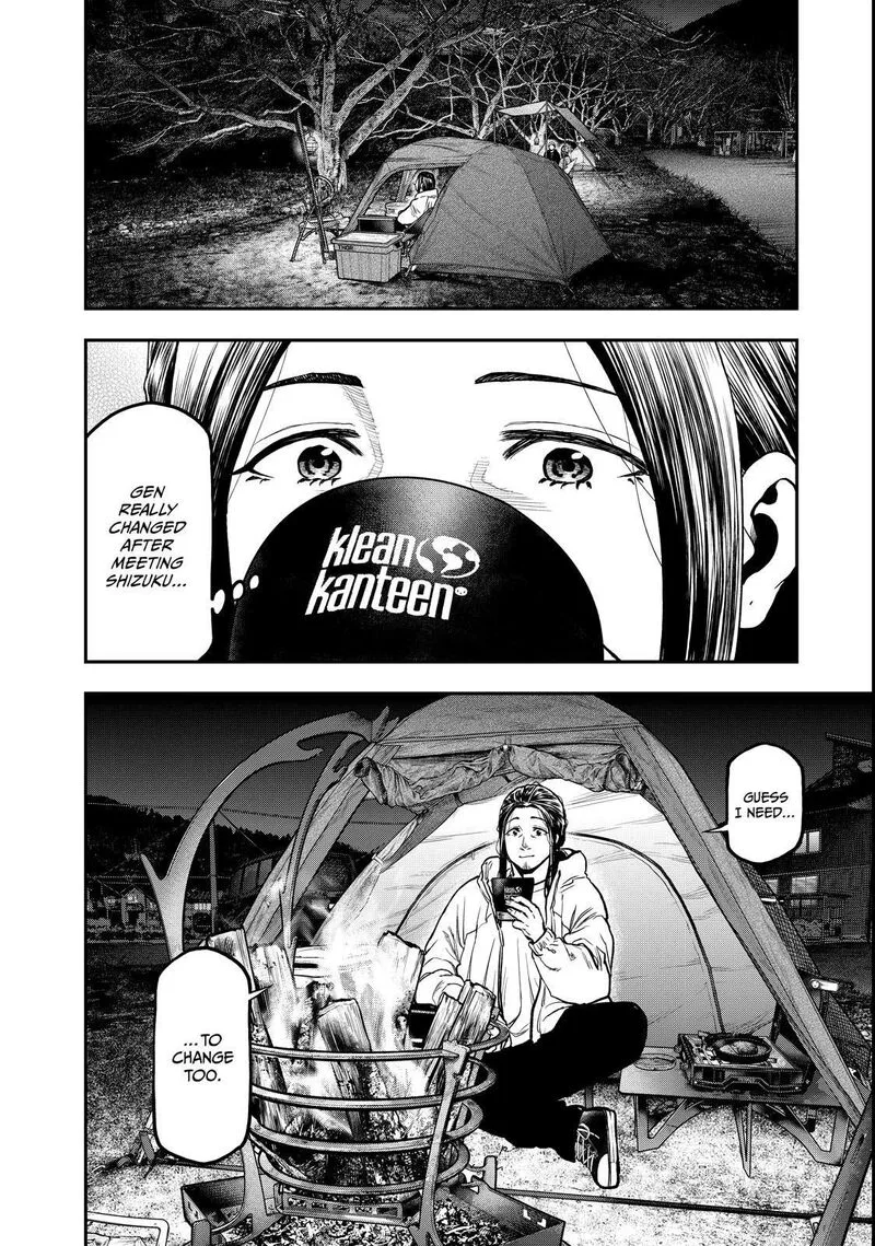 Futari Solo Camp Chapter 95.5 page 70