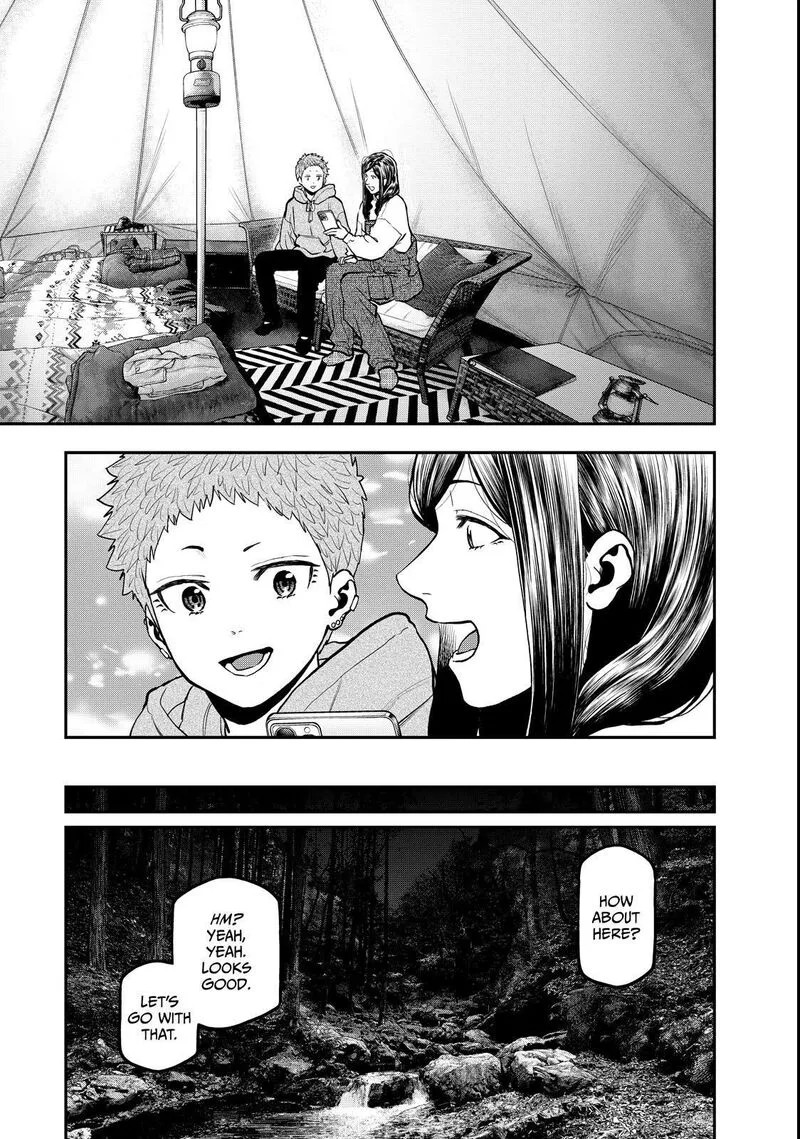 Futari Solo Camp Chapter 95.5 page 71