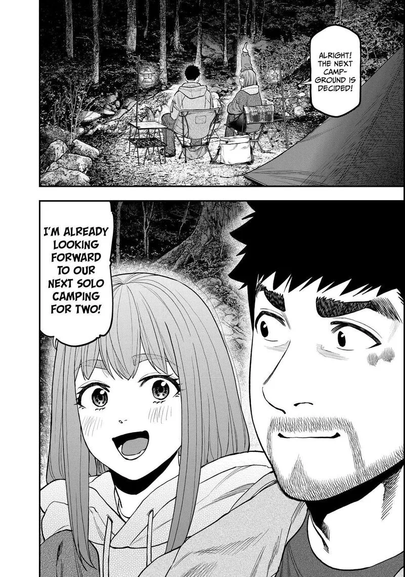 Futari Solo Camp Chapter 95.5 page 72
