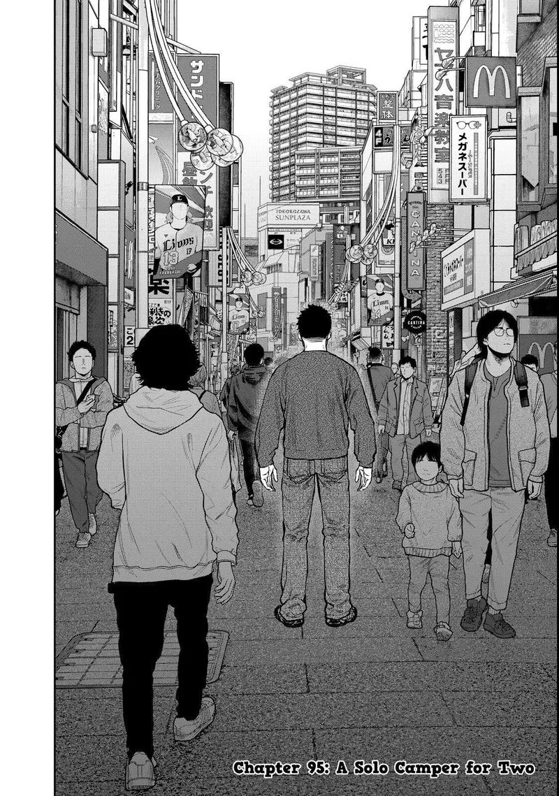 Futari Solo Camp Chapter 95 page 2
