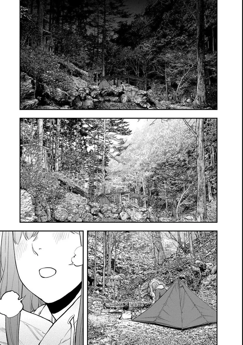 Futari Solo Camp Chapter 95 page 3
