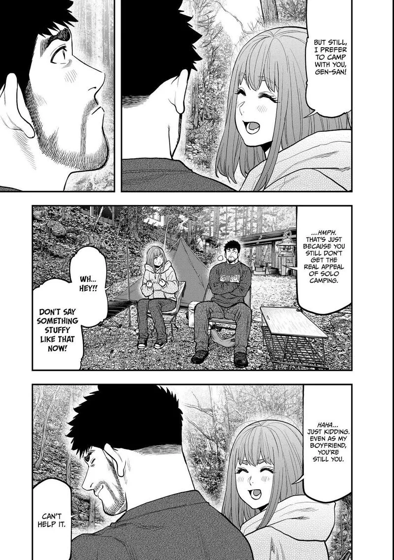 Futari Solo Camp Chapter 95 page 22