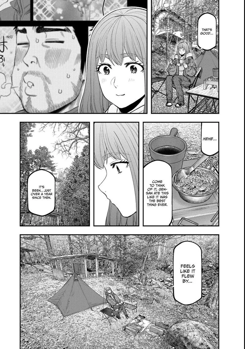 Futari Solo Camp Chapter 95 page 7