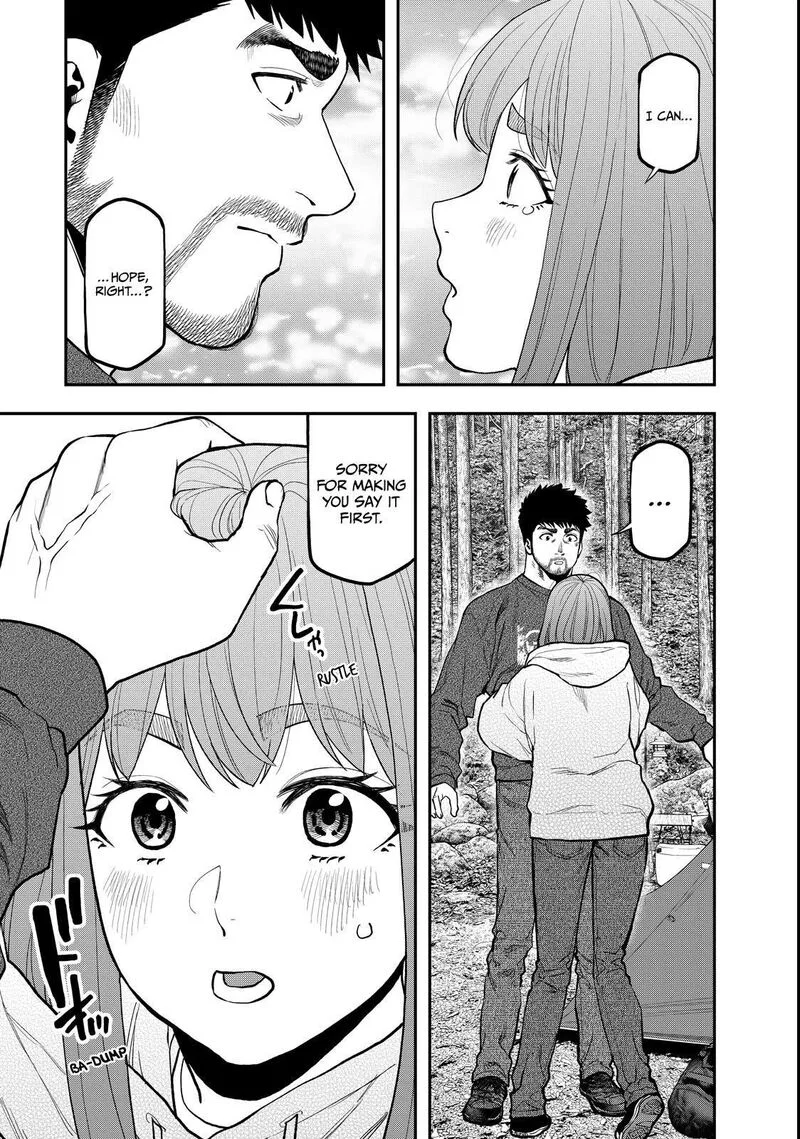 Futari Solo Camp Chapter 95 page 17