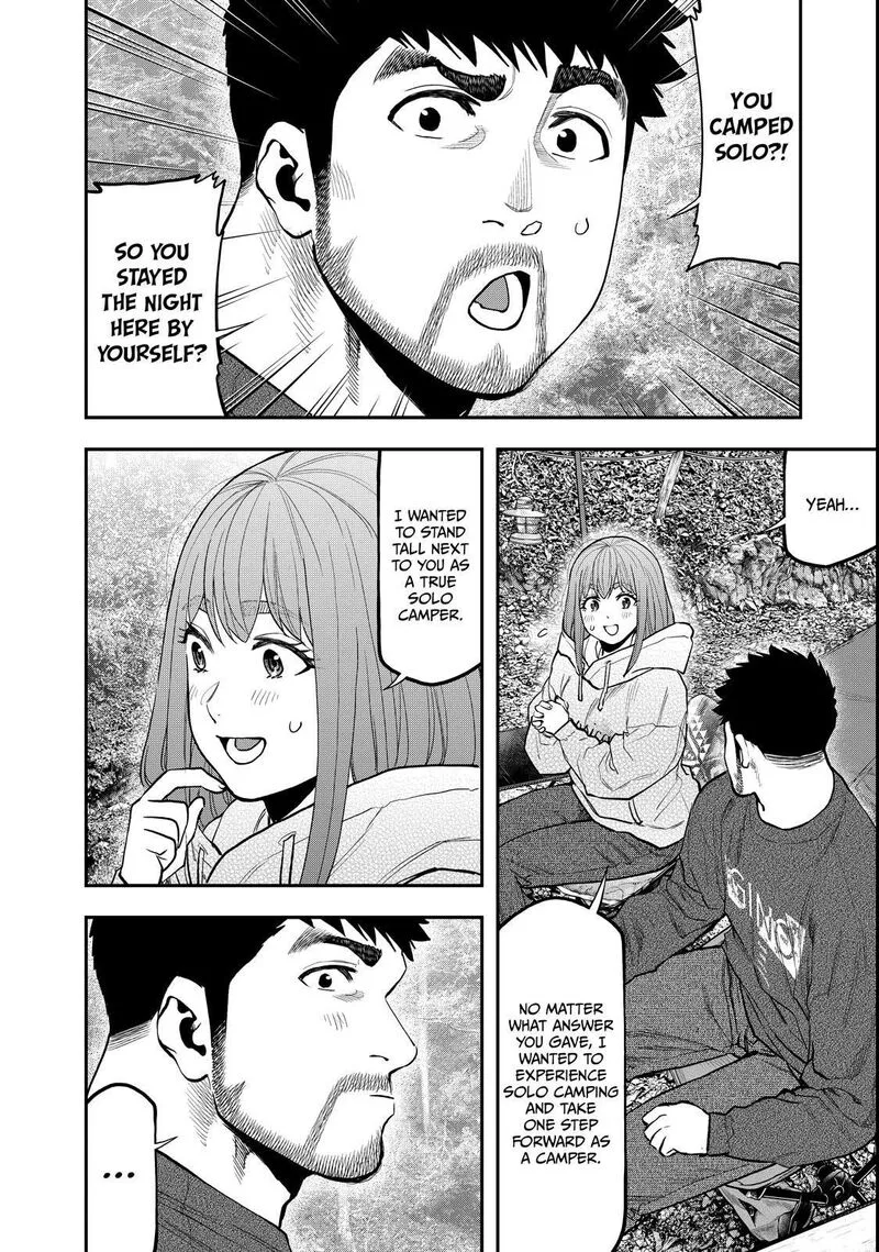 Futari Solo Camp Chapter 95 page 21